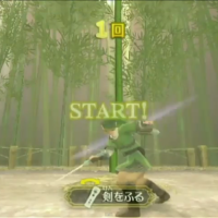 File:Zelda-skyward-sword-clean-cut.png