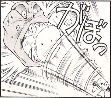 File:Medusa-Head-Rock-Manga.png