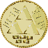 File:Ancient-Gold-Piece-Model.png