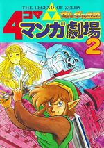 The Legend of Zelda 4 Koma Enix Volume 2
