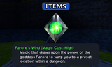 Pause menu description from Ocarina of Time 3D