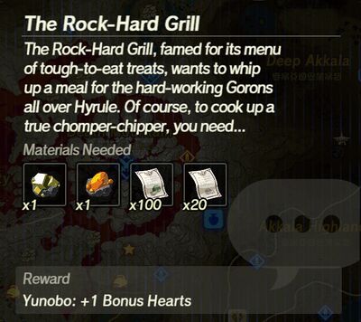 The-Rock-Hard-Grill.jpg