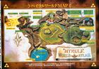 Ocarina-of-Time-Kodansha-004.jpg