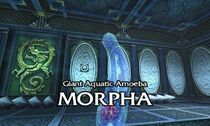 Giant Aquatic Amoeba MORPHA title (3DS)