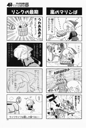 Zelda manga 4koma5 091.jpg