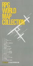 RPG World Map Collection (Famitsu September 1988)