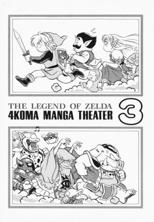Zelda manga 4koma3 019.jpg