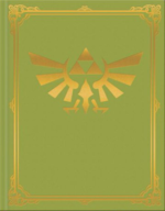 Prima Games Collector's Edition