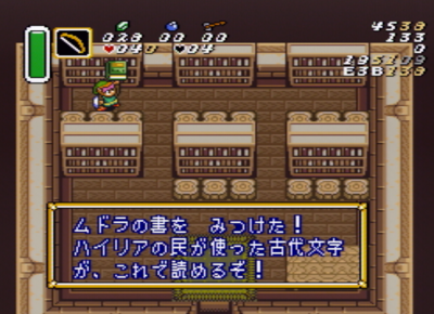 LTTP 12dp 2 library.png