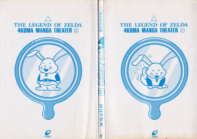 Zelda manga 4koma3 130.jpg