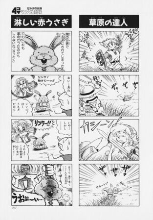 Zelda manga 4koma1 111.jpg