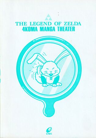 Zelda manga 4koma1 135.jpg