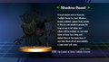 Shadow Beast trophy with text from Super Smash Bros. Brawl: Randomly obtained.