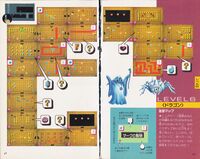 Zelda guide 01 loz jp futami v3 026.jpg