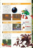 Ocarina-of-Time-Kodansha-019.jpg