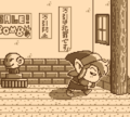 Link stealing from the shop (Link's Awakening DX)