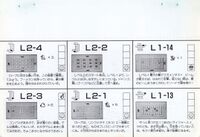 Jitsugyo-no-Nihon-Sha-25-25a.jpg