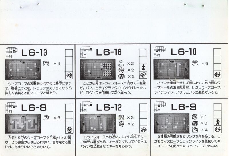 File:Jitsugyo-no-Nihon-Sha-25-42a.jpg