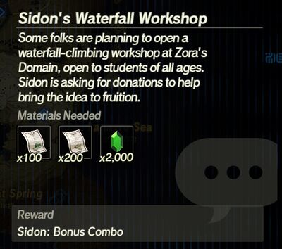 Sidons-Waterfall-Workshop.jpg