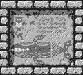 The Wind Fish mural in Link's Awakening for Game Boy