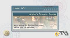 Arbiter's Grounds: Ranger