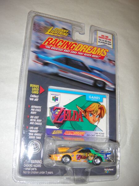 File:Zelda-Race-Car.jpg