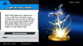 Light Arrow (Sheik)