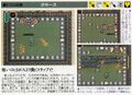 Japanese Information of Mothula fron A Link to the Past