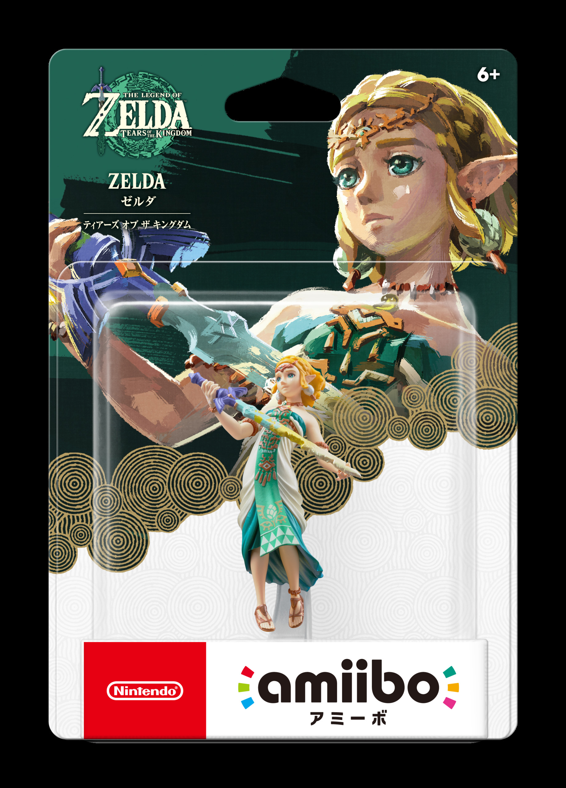 Tears of the Kingdom Zelda and Ganondorf Amiibo Announced - Zelda