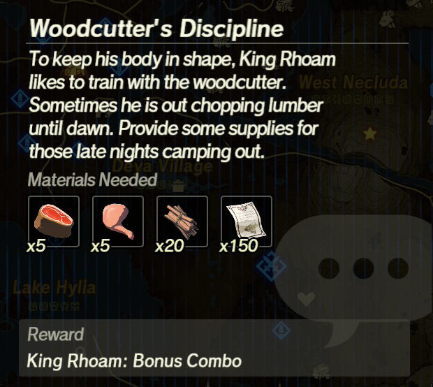 File:Woodcutters-Discipline.jpg