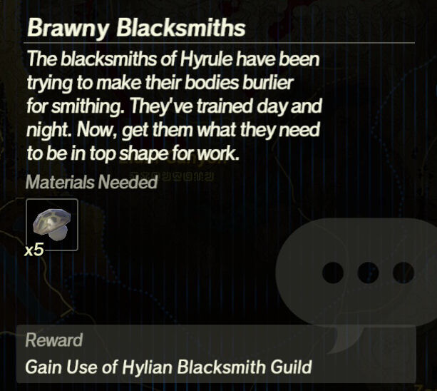 File:Brawny-Blacksmiths.jpg