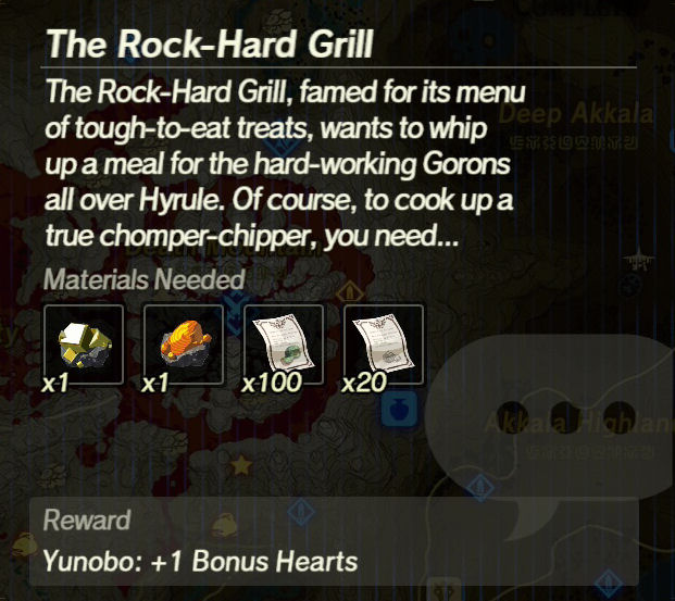 File:The-Rock-Hard-Grill.jpg