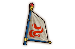 Swift Sail - HWDE icon.png