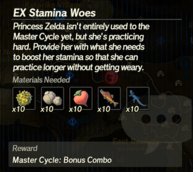 File:EX Stamina Woes.png