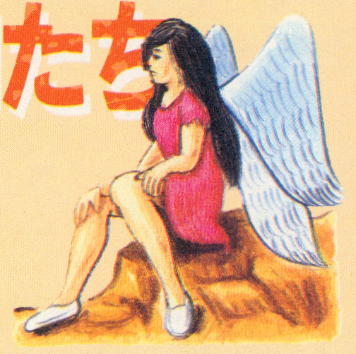 File:Kodakawa-Shoten-Fairy-01.png