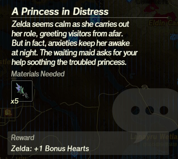 File:A-Princess-in-Distress.jpg