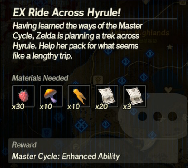 File:EX Ride Across Hyrule!.png