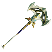 Gallant Hero's Spear - HWAoC icon.png