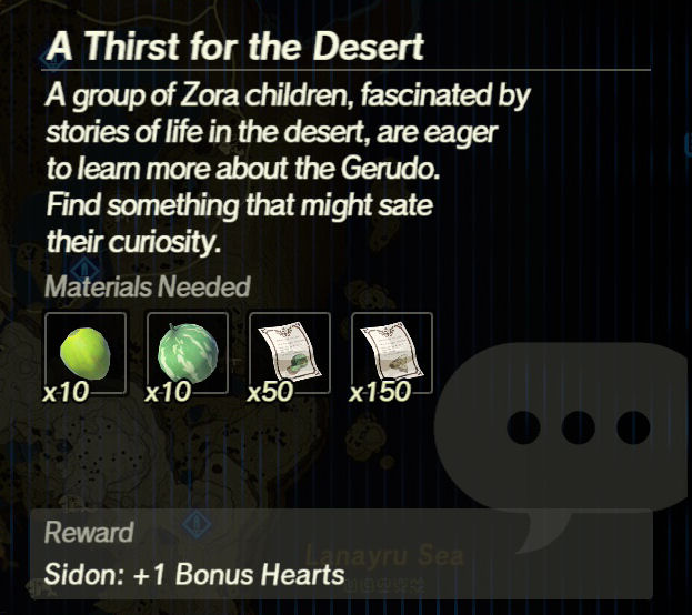File:A-Thirst-for-the-Desert.jpg
