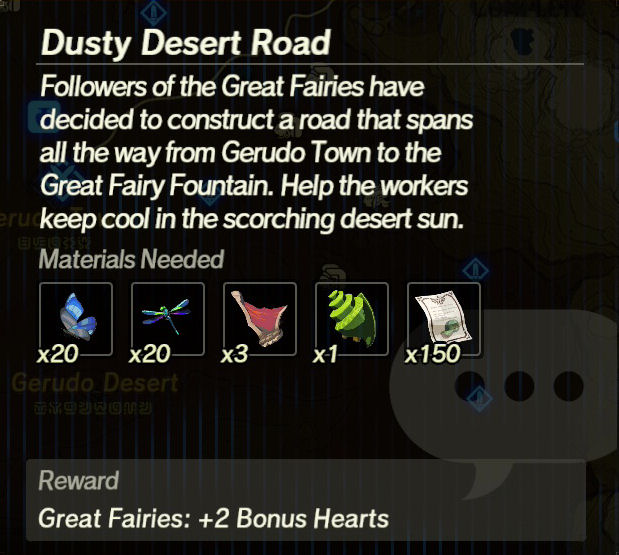 File:Dusty-Desert-Road.jpg