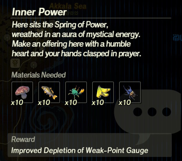 File:Inner-Power.jpg