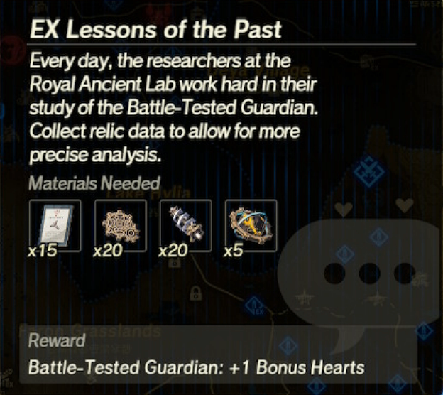 File:EX Lessons of the Past.png