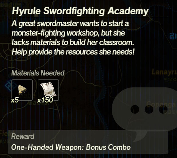 File:Hyrule-Swordfighting-Academy.jpg