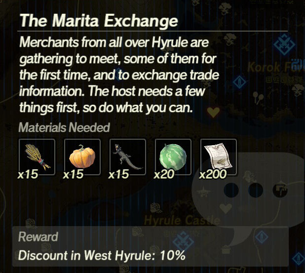 File:The-Marita-Exchange.jpg