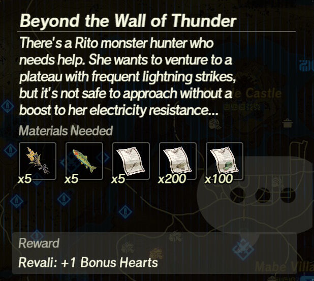 File:Beyond-the-Wall-of-Thunder.jpg