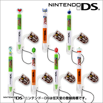 File:PH Yujin Nintendo DS Stylues Catalog.jpg
