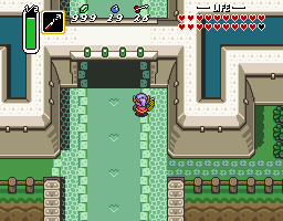 File:ALTTP W 001.png