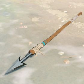 File:Hyrule-Compendium-Fishing-Harpoon.png