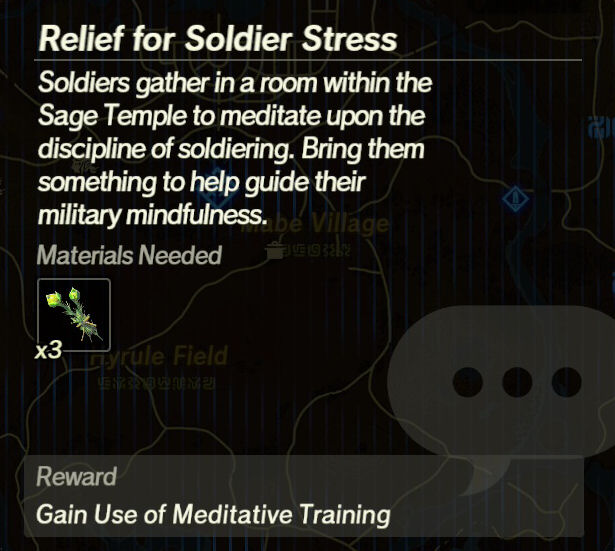 File:Relief-for-Soldier-Stress.jpg