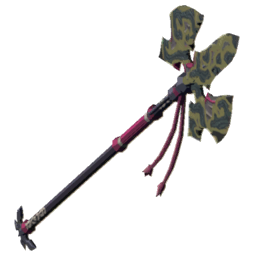 Royal Guard's Spear (Decayed)